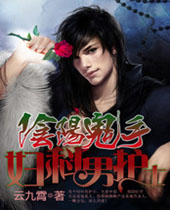 �������ָ����л�ʿ����