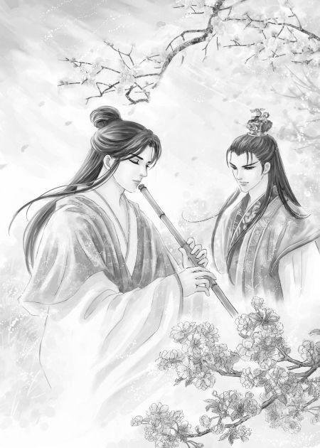 执爱天涯封面