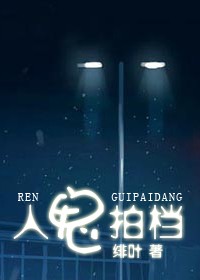 �˹��ĵ�����