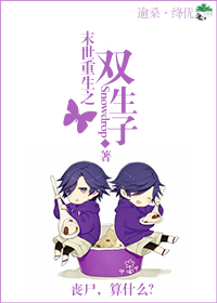 ĩ������֮˫���ӷ���