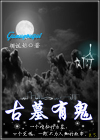 ��Ĺ�й�����