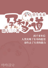 �з򵱵�[����δ��]����