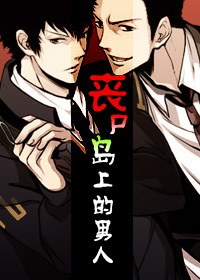 ɥʬ���ϵ����˷���