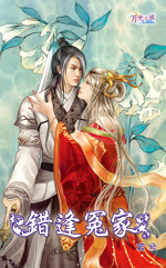 ����ԩ�ҷ���