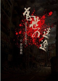 ĩ��֮��;����