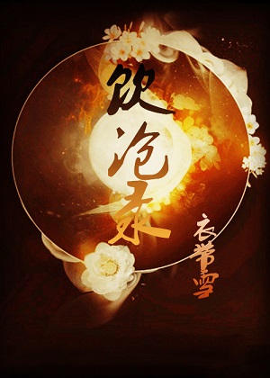 ����¼����