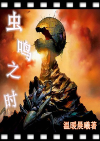 ����֮ʱ����