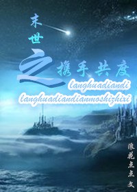 ĩ��֮Я�ֹ��ȷ���