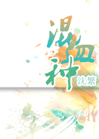 ��Ѫ�ַ���