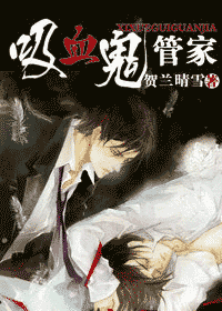 ��Ѫ���ܼ�