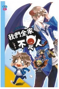 ����ȫ�Ҳ����˷���