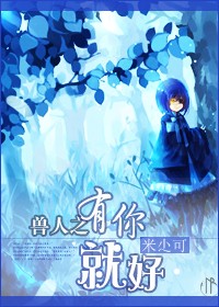 ����֮����ͺ÷���