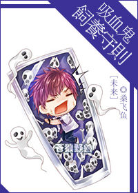 [δ��]��Ѫ�������������