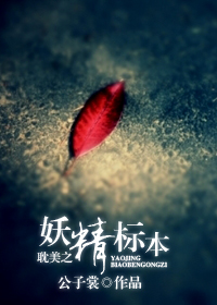 �����걾����