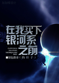 ������������ϵ֮ǰ������