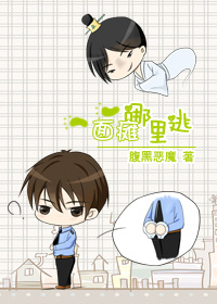 �Ե����������ҷ���