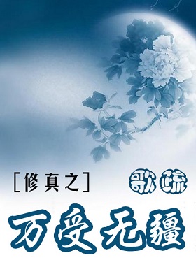 ����֮�����޽�����