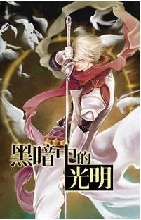 �ڰ��еĹ�������