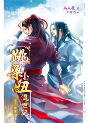 ����С�������12ִ�ַ���