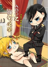 abo֮ǿ�����з���