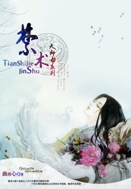 ��ʦ��֮��������