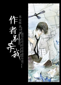 ���߱�ɱ�ҷ���