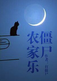 ��ʬũ���ַ���