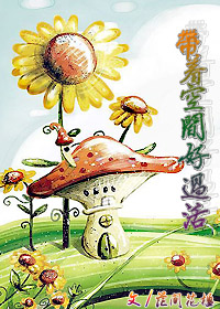 [δ��]���ſռ�ù������