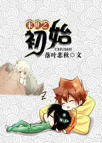 ĩ��֮��ʼ����