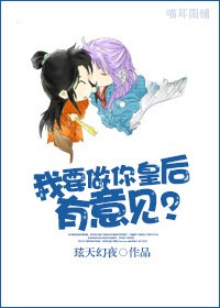 ��Ҫ����ʺ�,�����������