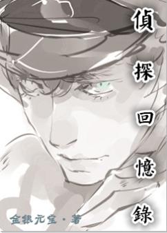 ��̽����¼����