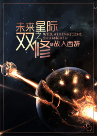 δ���Ǽ�֮˫�޷���