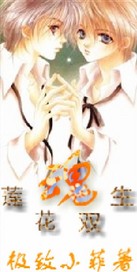 ����˫�������