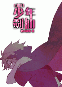 [ĩ��]���꽣�ɷ���