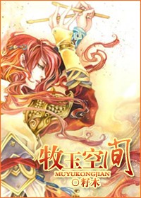 ����ռ����