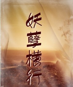 �������з���