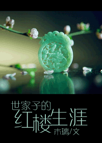 ��������ȫƪ¼����