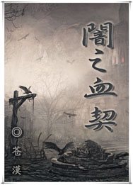 �֮Ѫ������