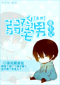 [ĩ��]����լ�������Ƿ���