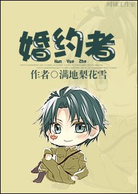 ��Լ�߷���