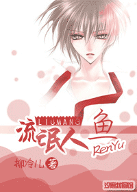 ��å�������