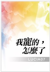 �ҳ��,��ô�˷���