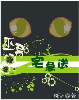 ����լ���ͷ���