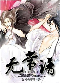 �޳��׷���